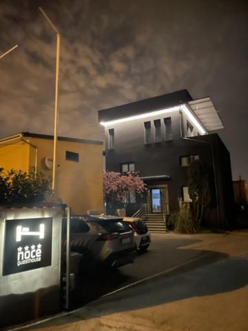 B&B Noce Zagreb Buitenkant foto
